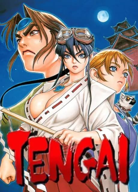 Tengai