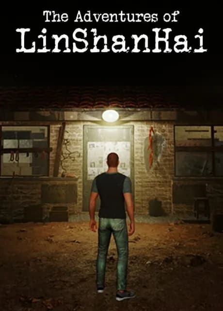 The Adventures of LinShanHai