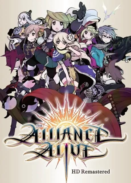 The Alliance Alive HD Remastered