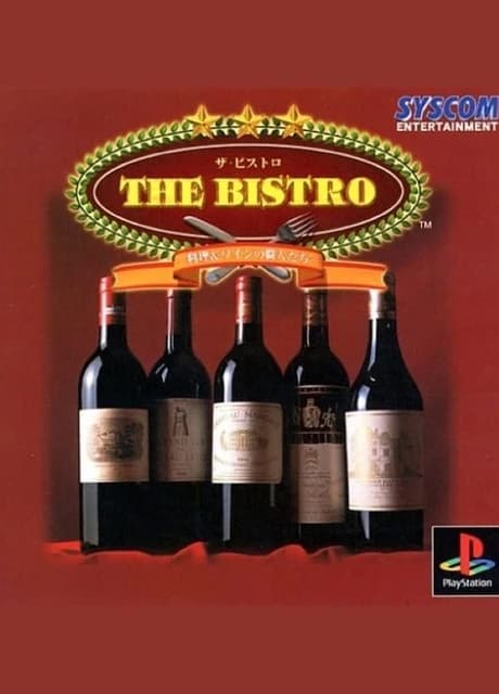 The Bistro: Ryouri & Wine no Shokunin tachi