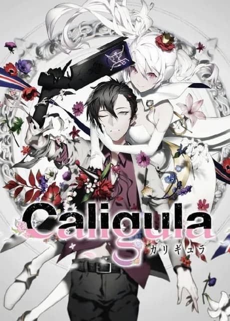 The Caligula Effect