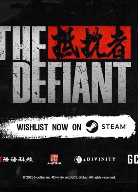 The Defiant
