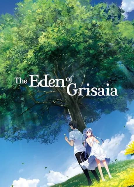 The Eden of Grisaia