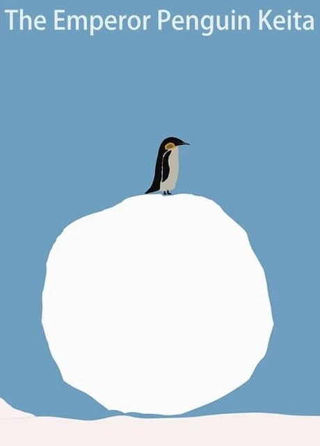 The Emperor Penguin Keita