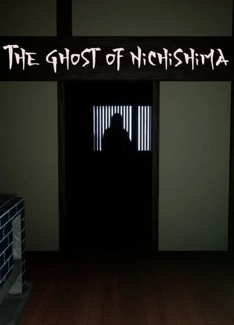 The Ghost of Nichishima