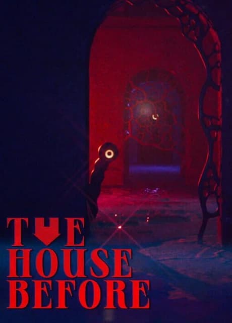 The House Before