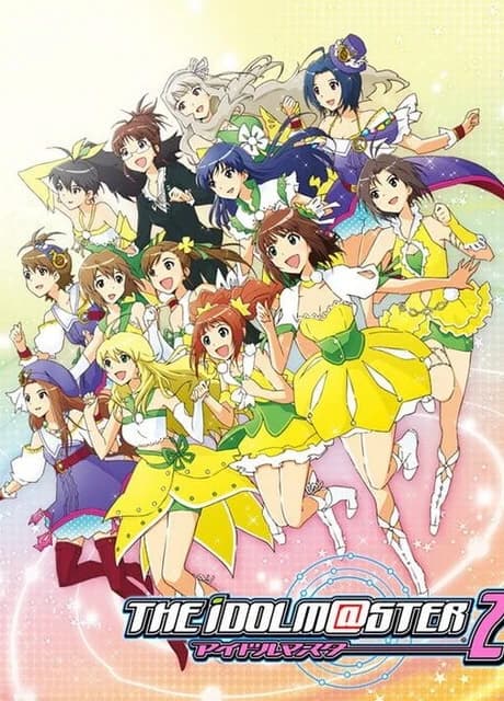 The Idolmaster 2
