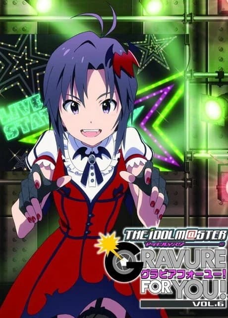 The Idolmaster: Gravure for You! Vol. 6