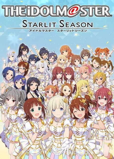 The Idolmaster: Starlit Season