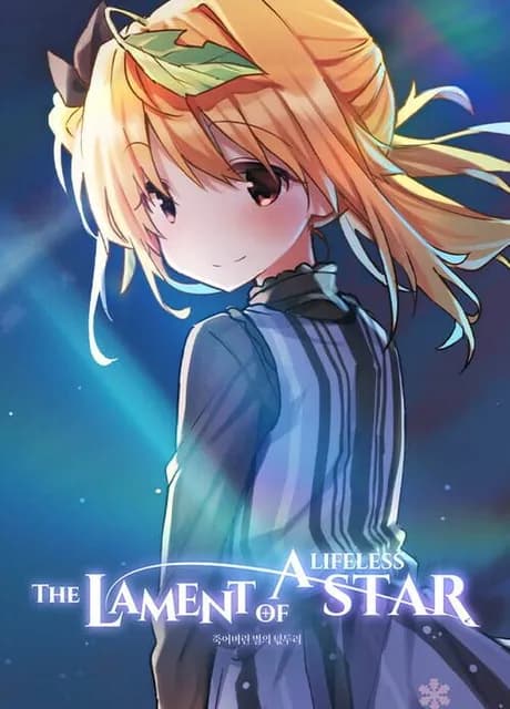 The Lament of a Lifeless Star
