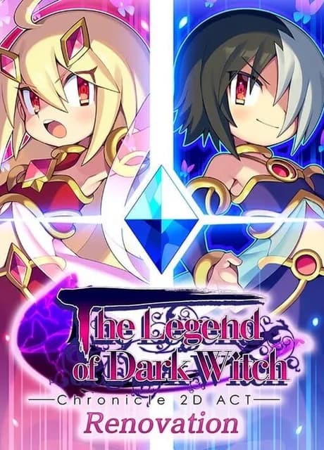 The Legend of Dark Witch Renovation