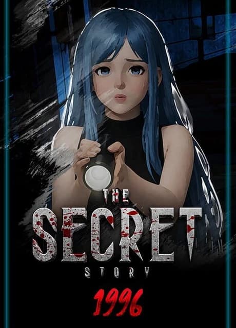 The Secret Story 1996