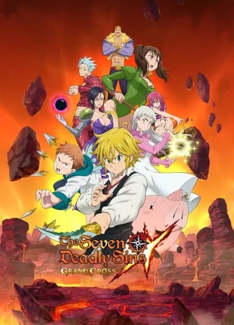 The Seven Deadly Sins: Grand Cross