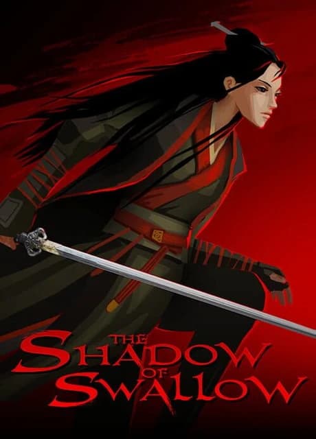 The Shadow of Swallow