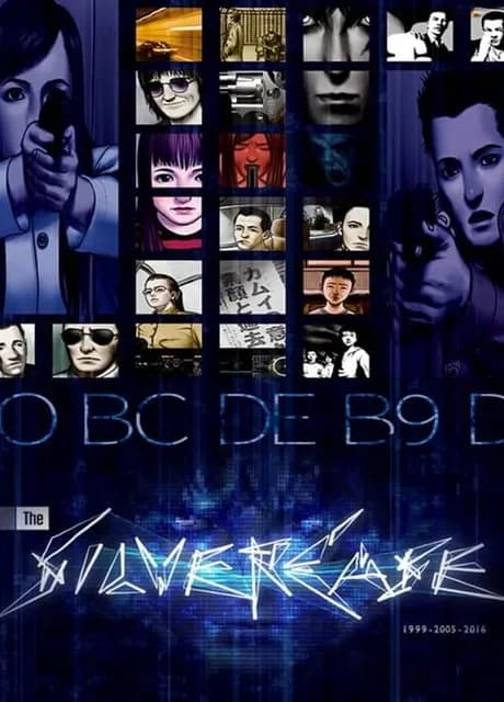 The Silver Case