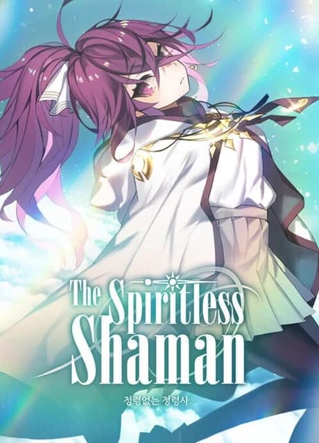 The Spiritless Shaman
