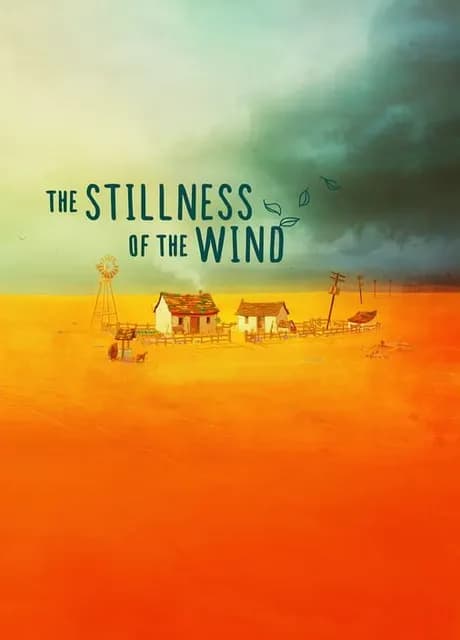 The Stillness of the Wind