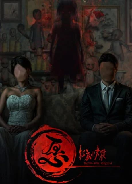 The Tag-along Obsession