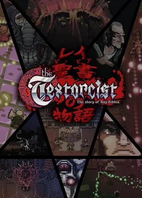 The Textorcist: The Story of Ray Bibbia