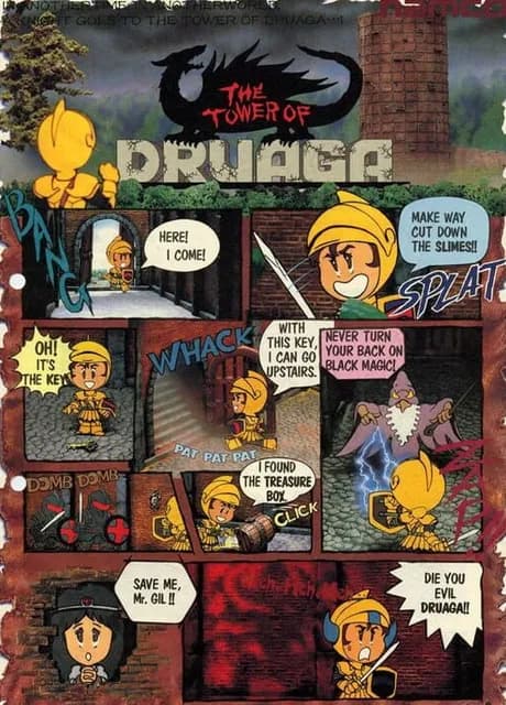 The Tower of Druaga