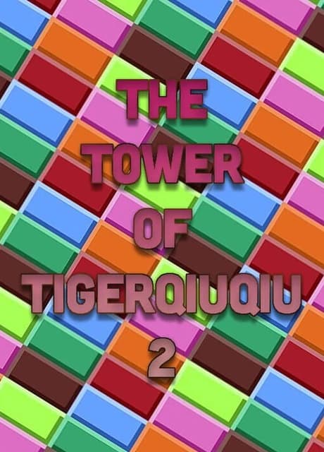 The Tower of TigerQiuQiu 2