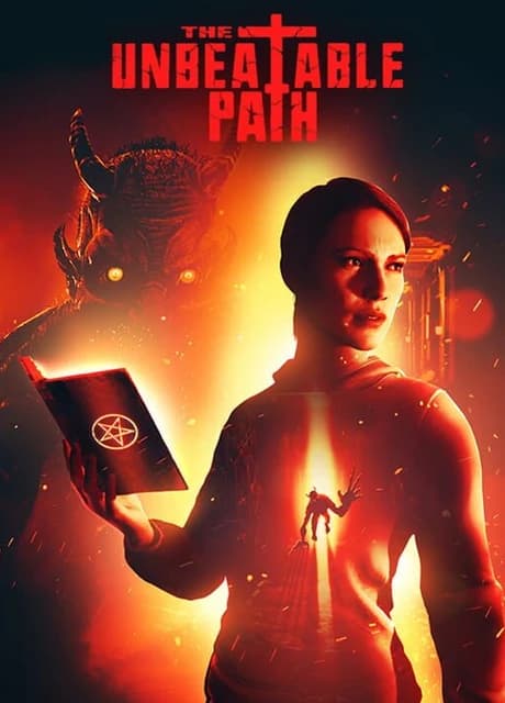 The Unbeatable Path