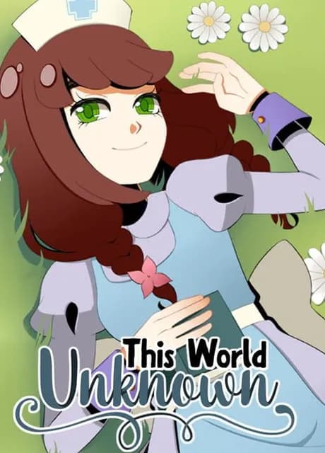 This World Unknown