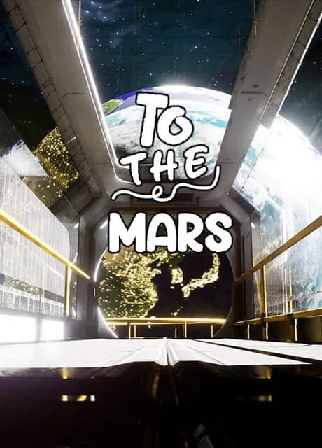 To The Mars