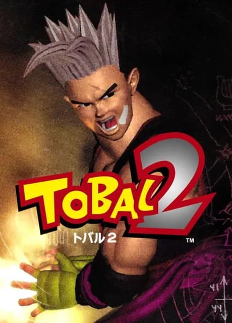 Tobal 2