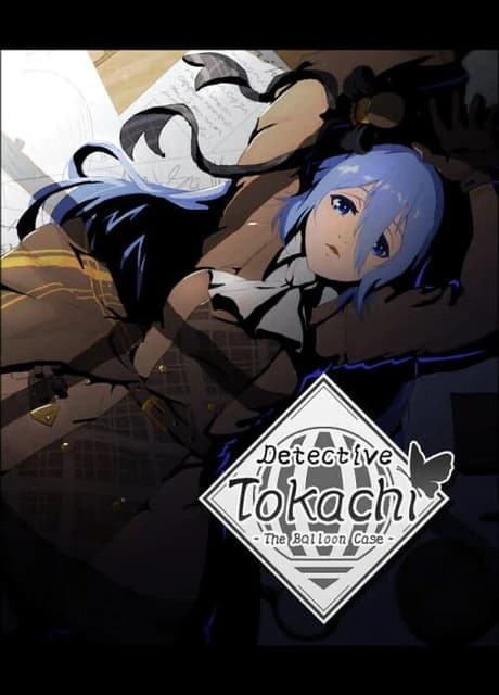Tokachi Detective: The Balloon Case
