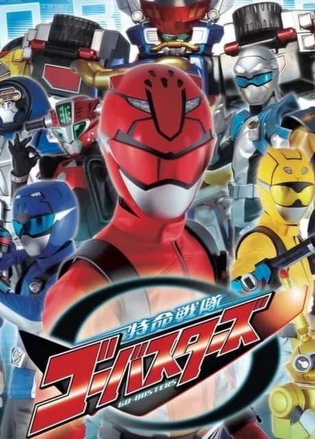Tokumei Sentai Go-Busters