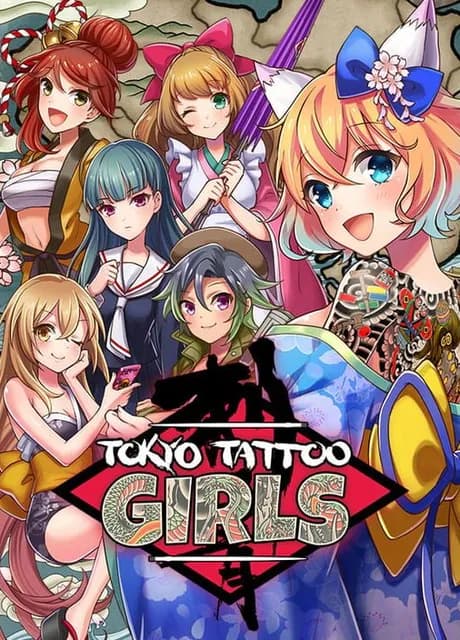 Tokyo Tattoo Girls