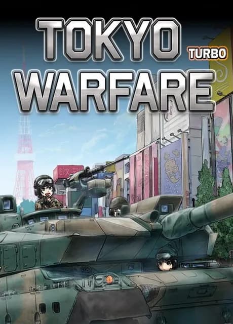 Tokyo Warfare Turbo