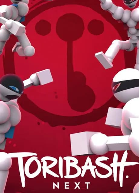 Toribash Next