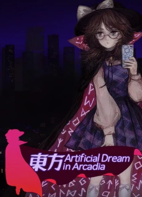 Touhou Artificial Dream in Arcadia