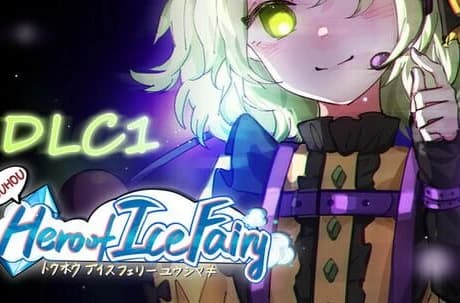 Touhou Hero of Ice Fairy: Rose Idol