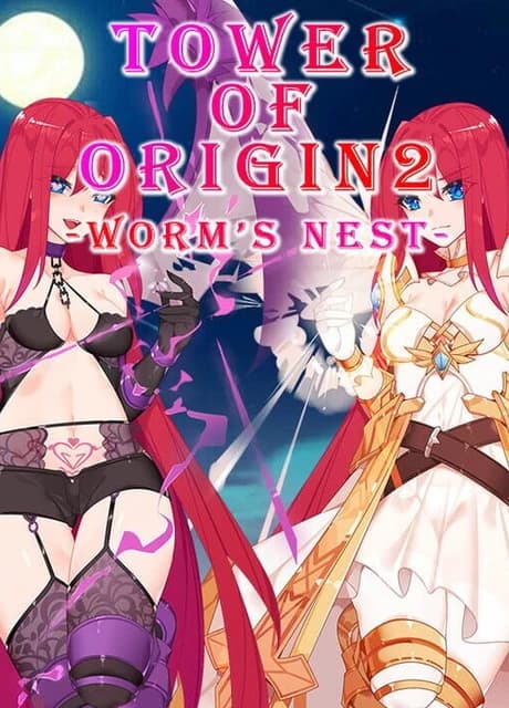 Tower of Origin 2: Worm's Nest