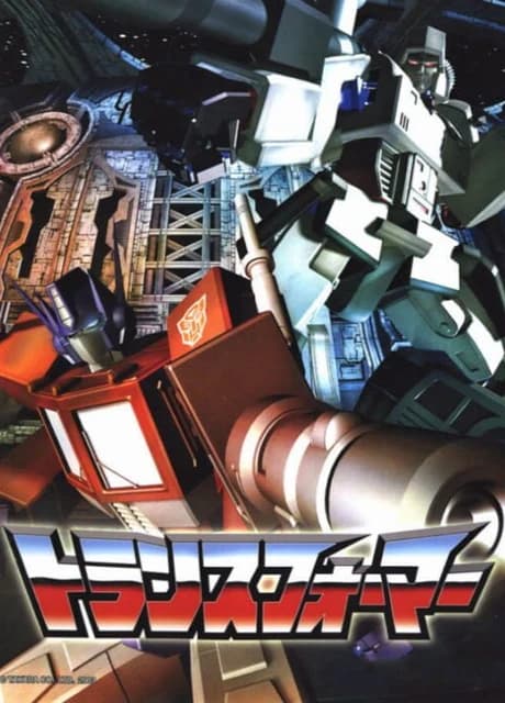 Transformers