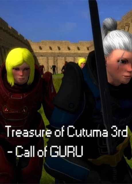 Treasure of Cutuma 3rd: Call of Guru