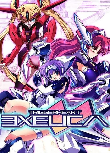 Triggerheart Exelica