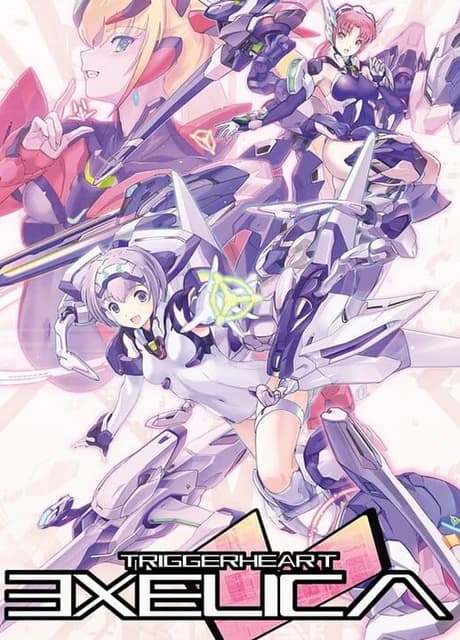 Triggerheart Exelica