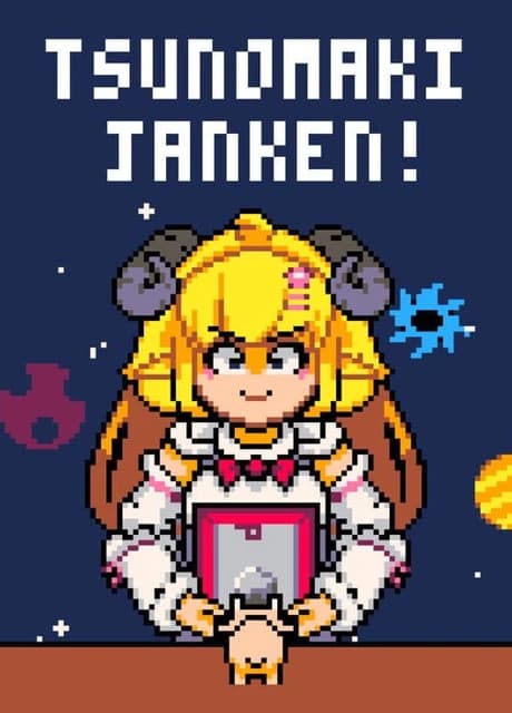 Tsunomaki Janken!