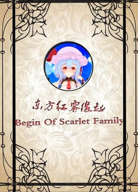 TuHou Remilia: Begin of Scarlet Family