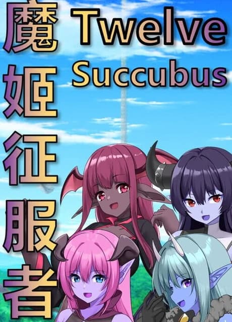 Twelve Succubus