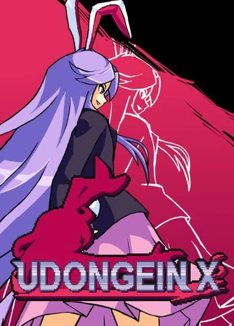 Udongein X