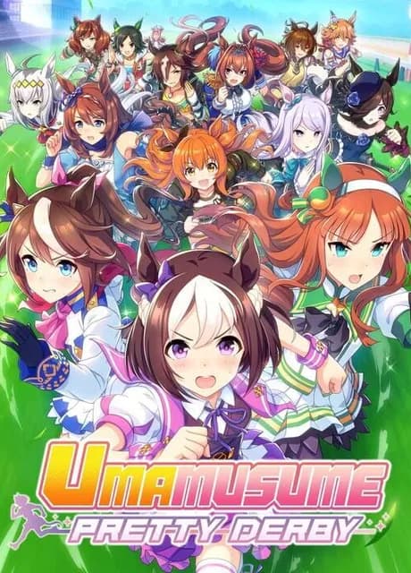 Umamusume: Pretty Derby