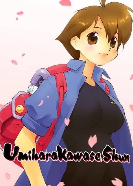 Umihara Kawase Shun: Steam Edition