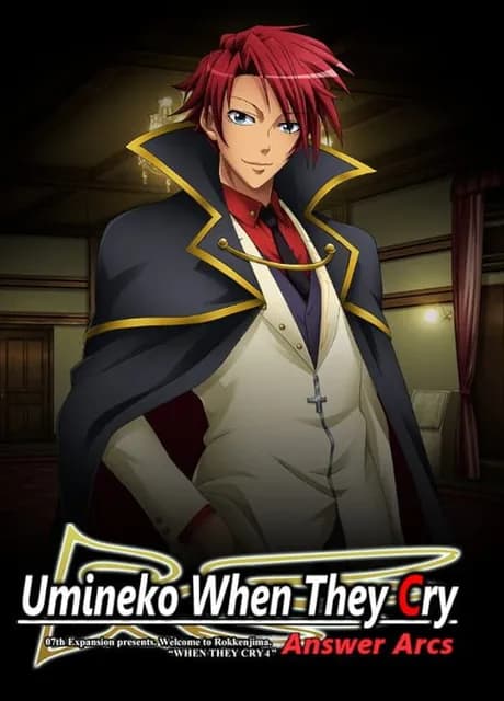 Umineko When They Cry: Answer Arcs