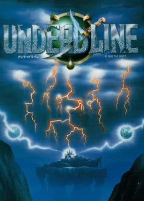 Undeadline