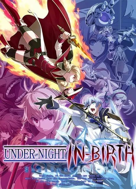 Under Night In-Birth Exe:Late[cl-r]